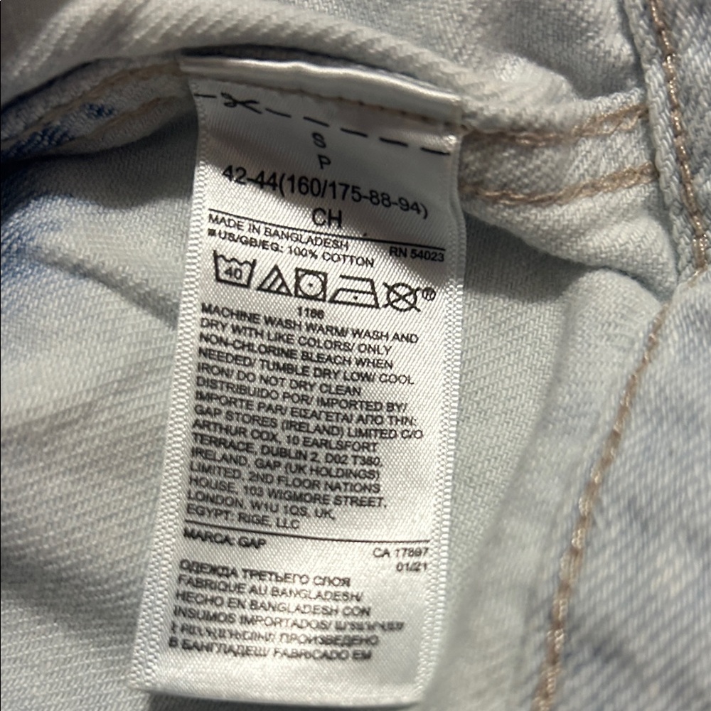 GAP Women's Tie-Dye Denim Jacket - Picture 8 of 10